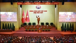2026年1月23日下午，越南共产党第十四次全国代表大会在河内国家会议中心圆满闭幕。
