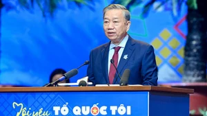 越共中央总书记苏林发表署名文章《青年与国家未来》。