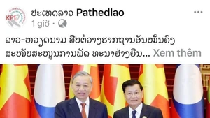 老挝国家通讯社旗下刊物《巴特寮报》网站屏幕截图。