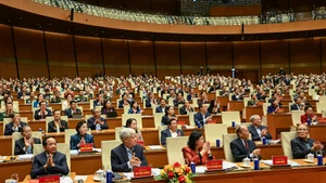 出席会议的党政领导人、前任领导人。（维灵 摄）