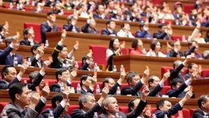 越南共产党第十四次全国代表大会于1月19日至23日举行。（图片来源：越通社）