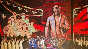 附图：特别政论艺术音乐会《永远跟党走的信念》节目。