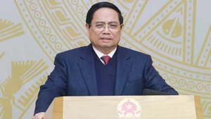 政府总理范明正主持2025-2026年全国公共投资促进会议。