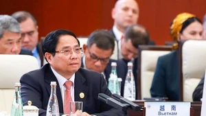 越南政府总理范明正向上海合作组织提出三项建议。