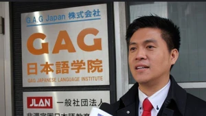 福冈越南人协会名誉主席、全球越南语及越南文化教学网络秘书长阮维英。（图片来源：越通社）