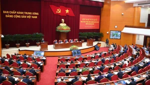 会议场景。（登科 摄）