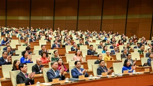 第十五届国会第十次会议闭幕式现场。