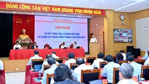 苏林总书记主持中央科学技术创新和数字化转型发展指导委员会2025年上半年工作总结暨下半年任务部署会议。（登科 摄）