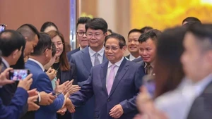 领导小组由政府总理范明正担任组长。