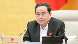 越南国会主席陈青敏主持召开国会常务委员会会议。