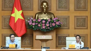 政府总理范明正与国会主席陈青敏共同主持会议。