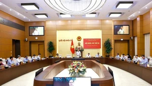 第十五届国会常务委员会第46次会议。