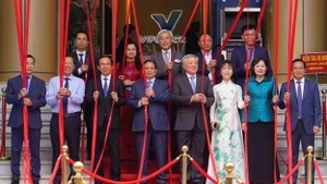 越南国际金融中心开业仪式。