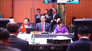 越南副总理兼外交部长裴青山出席第58届东盟外长会议（AMM-58）全体会议。（图片来源：越通社）