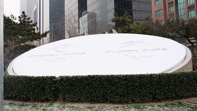 北京2022年第一场雪(组图) ảnh 9 北京2022年第一场雪(组图) ảnh 9