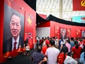 国家成就展预计接待参观者1000万人次 创下观众人数新纪录【视频】