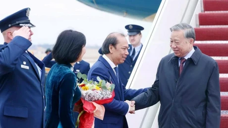 苏林总书记抵达美国出席加沙和平委员会开幕会议。