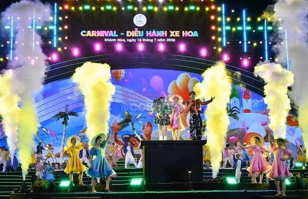 2026年庆和海洋节嘉年华-花车巡游活动开幕式。