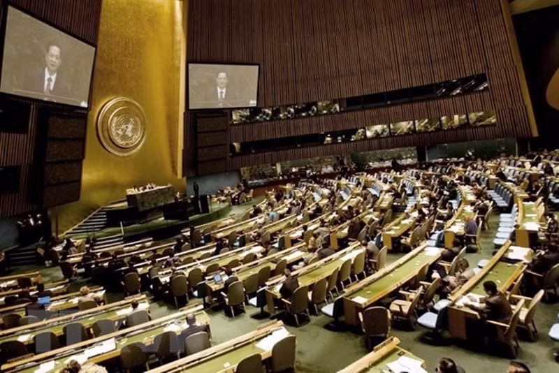 越南加入联合国44周年：历史性的图片 ảnh 5