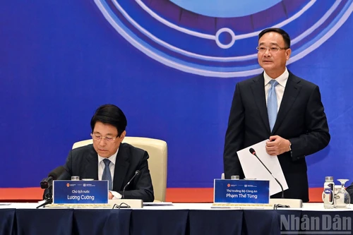 越南国家主席梁强视察《联合国打击网络犯罪公约》开放签署仪式总彩排【组图】