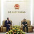 国防部长潘文江大将会见法国驻越南大使奥利维耶·布罗谢。