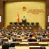 越南第十六届国会第一次非常规会议开幕式现场。（图片来源：越通社）