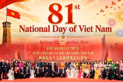 越南驻华大使馆隆重举行越南国庆81周年纪念活动。（微沙 摄）