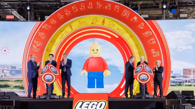 丹麦乐高集团生产厂落成典礼。