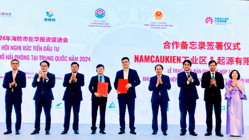 海防市企业与中国企业交换合作备忘录。（图片来源：haiphong.gov.vn）