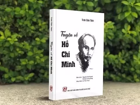 《胡志明故事》一书。