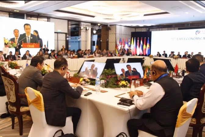 第12次东亚峰会（EAS）经贸部长会议场景。