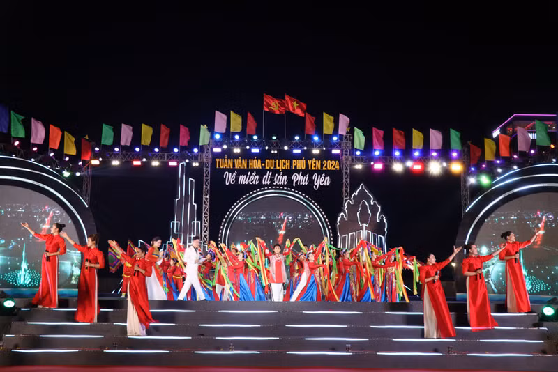 2024年富安文化旅游周开幕