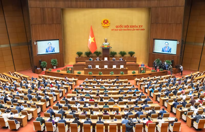 越南第十五届国会第九次特别会议2月12日开幕。
