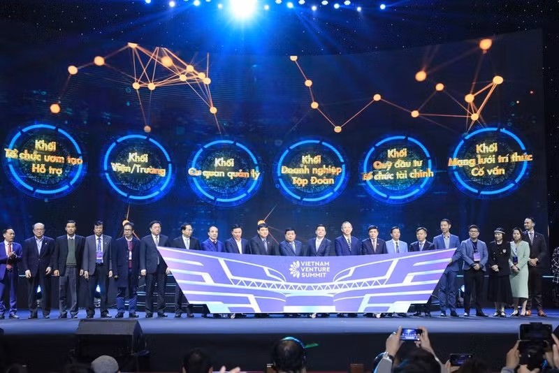 2022年越南创新创业投资基金论坛。