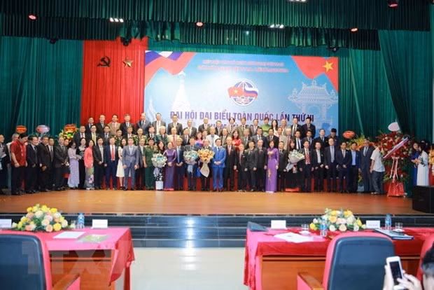 越俄友好协会第六届中央委员会。