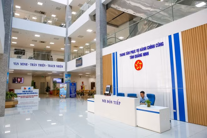广宁省公共服务中心。(图片来源:越通社) 广宁省公共服务中心。(图片来源:越通社)