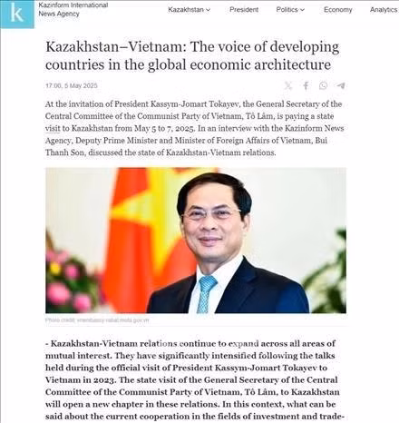 哈萨克斯坦qazinform.com 网站刊登裴青山副总理兼外长的图片和相关文章。