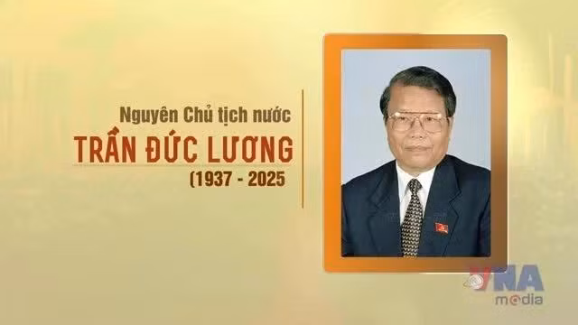 原越共中央政治局委员、原国家主席陈德良同志。
