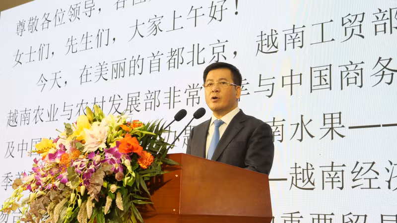 工贸部部长阮鸿延在开幕式上发言。
