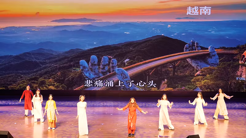越南留学生文艺演出。