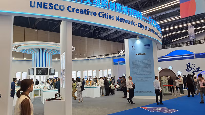 联合国教科文组织创意城市网络展区。 联合国教科文组织创意城市网络展区。