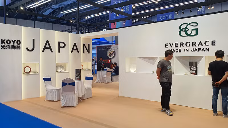 日本展区一角。 日本展区一角。