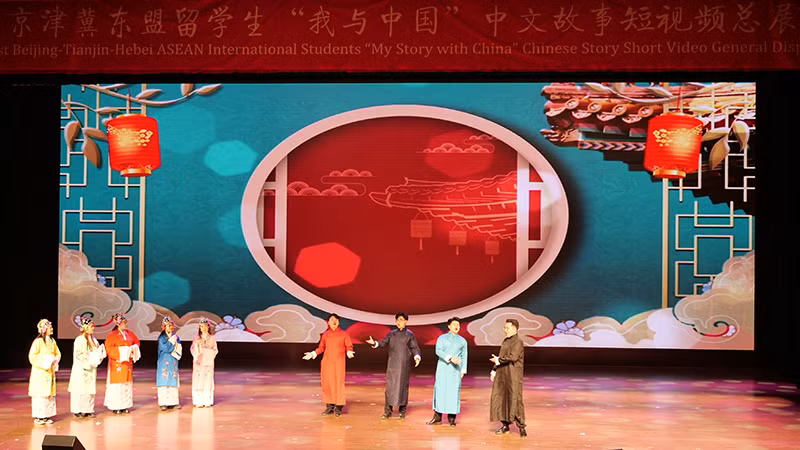 东盟留学生文艺演出。