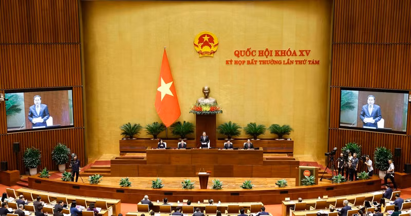 第十五届国会第八次特别会议开幕式。图片来源: 越通社