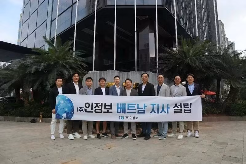 韩国从事数字鉴定与网络信息安全的企业——Injungbo公司，已在河内设立了研究与开发（R&D）中心。（图片来源：越通社）