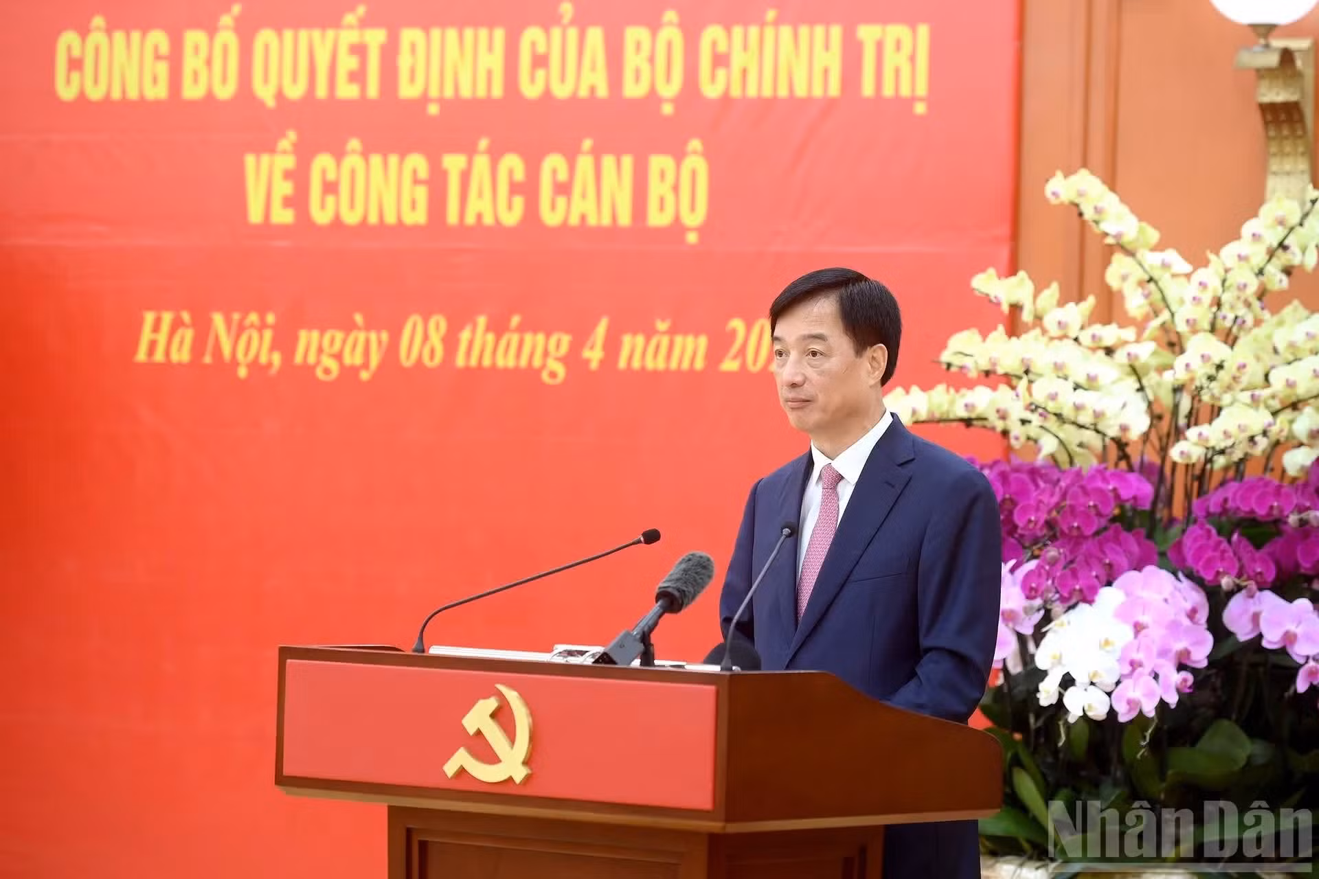 越共中央政治局委员、中央书记处书记、中央组织部部长阮维玉在会上致辞。