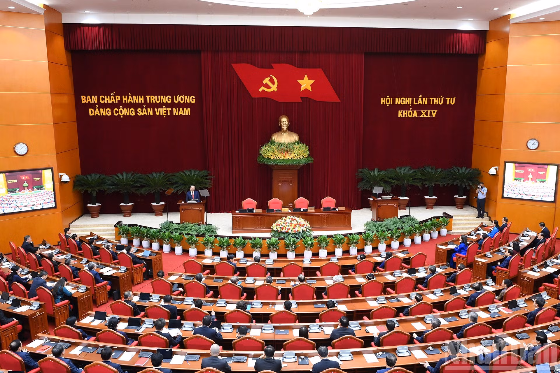 越南共产党第十四届中央委员会第四次全体会议闭幕会全景。