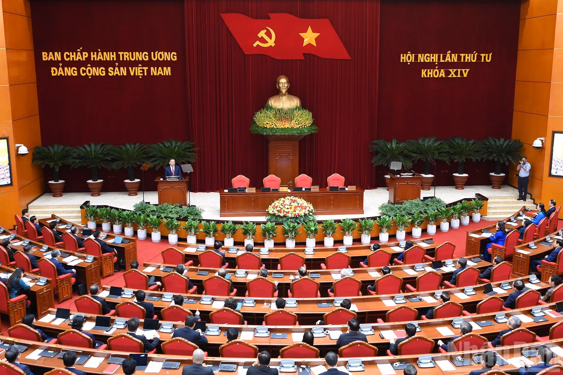 越南共产党第十四届中央委员会第四次全体会议在河内闭幕【组图】 ảnh 1