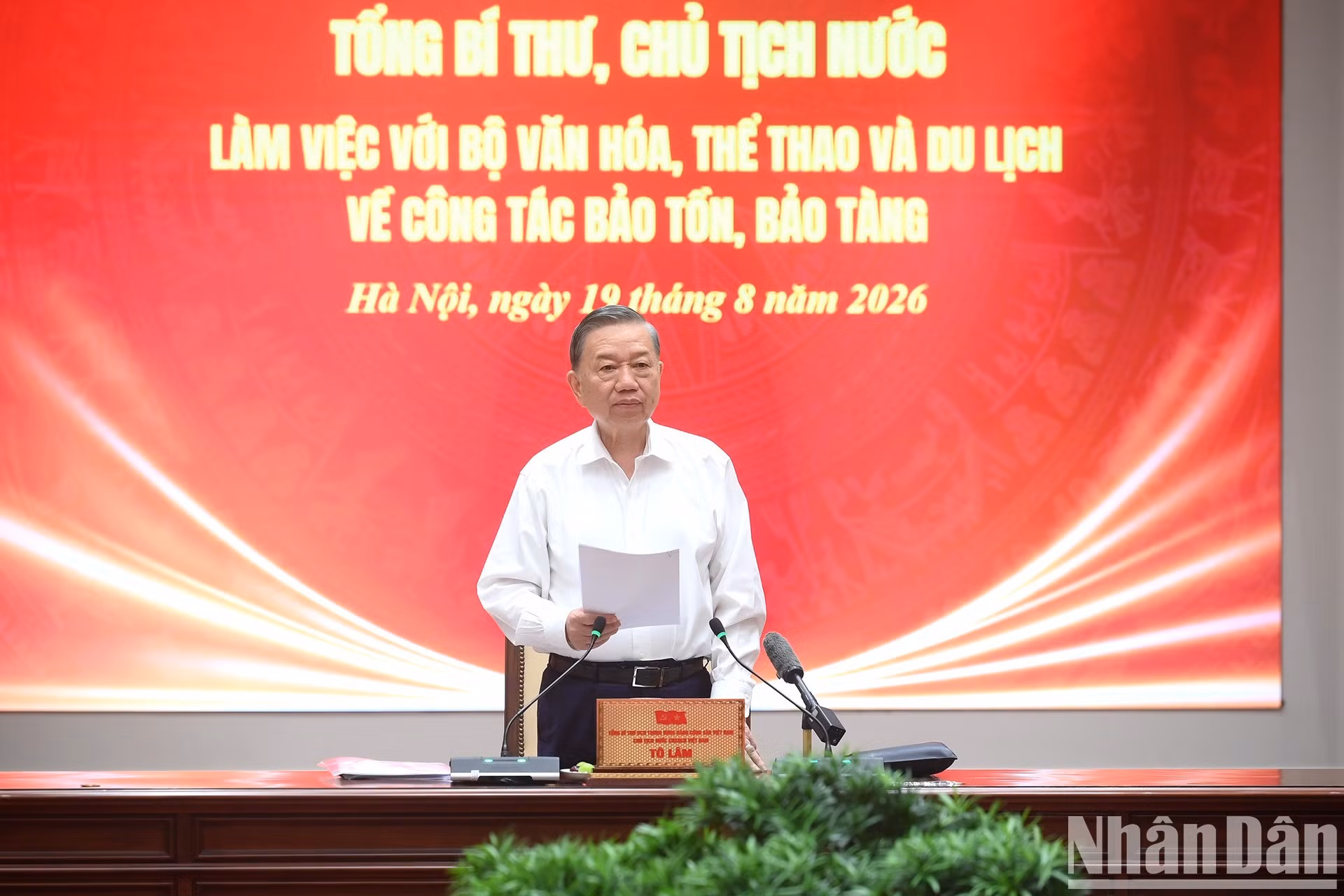越共中央总书记、国家主席苏林在会上发表指导性讲话。