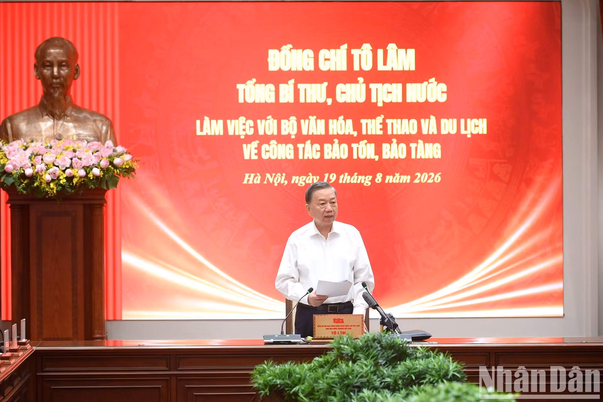 越共中央总书记、国家主席苏林在会上发表总结讲话。